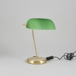 1396 7174 DESK LAMP